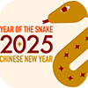 Lunar New Year 2025